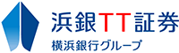 浜銀TT証券 横浜銀行グループ
